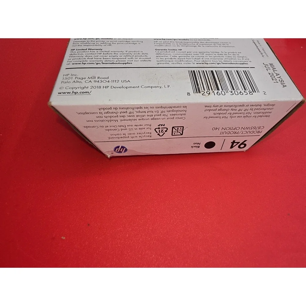 HP experience reliability